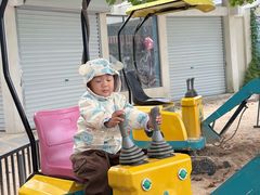 -济南国际园博园