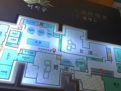 -丽池宫韩式汗蒸会馆(华灯坊店)