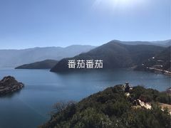 -丽江泸沽湖景区-里格半岛