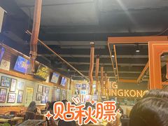 大堂-韩国大金刚烤肉·料理(印象城店)