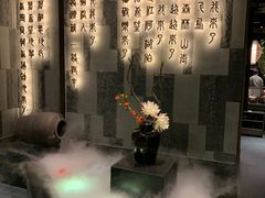 -湊湊火锅·茶憩(东城万达店)