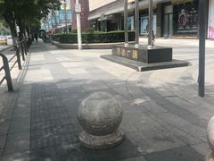 -万达广场(沈阳铁西店)