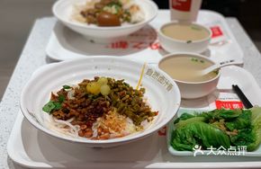 Spicy Chicken Skin Noodles