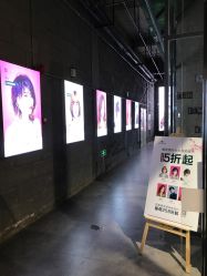 点击看大图 -JGO·烫染接发