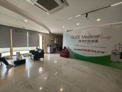 -顾泽医疗美容