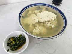 菜豆腐-零玖壹陆汉中小吃