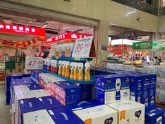 -利群海琴购物广场(商丘路店)