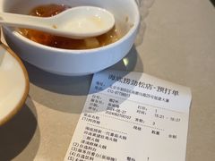 -海底捞火锅(劲松店)