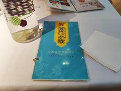 -南门小馆·清真(国贸商城店)