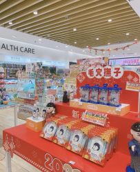 -cocokarafine可开嘉来