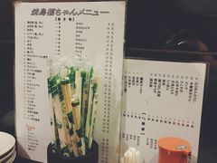 -福烤锦花(长乐路店)