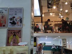 -放哈·甜醅子奶茶创造者(阳光丽景湾店)