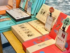 -南宋胡记(杭州体育场路店)