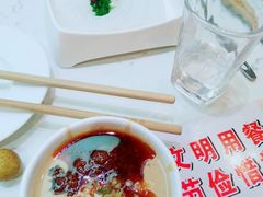 -海底捞火锅(勒泰店)