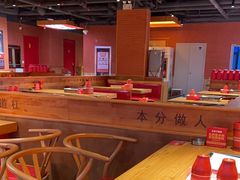 -泰山王老三串店(欢乐颂店)