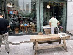-竹青胶东摔面(黄岛开发区店)