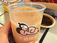-下酒(华熙店)