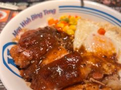 -敏华冰厅(天河城店)