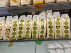 -Fruwich果明治(西单更新场店)