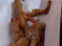 -芙蓉泉·烤鸡爪(芙蓉街店)