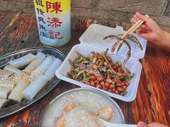 -陳添記·祖傳爽鱼皮(十五甫三巷店)