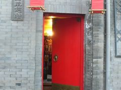 门面-西单翅酷(西单店)