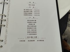 -大连长城大饭店(西安路地铁站店)