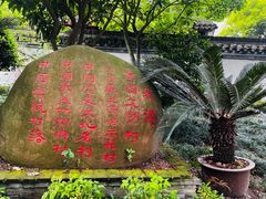 -丝绸小镇荻港古村