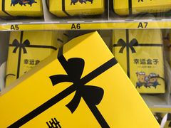 -核客电玩城(东门店)