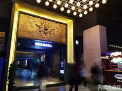 -新影联·华谊兄弟影院(望京店)