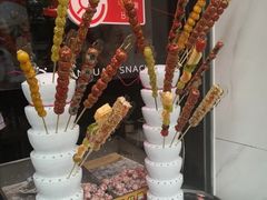 豆沙糖葫芦-天元名小吃店(东部店)