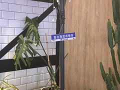 -西堤牛排(合肥之心城店)