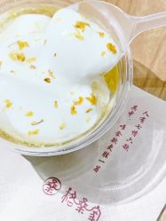 -好看加白色房子