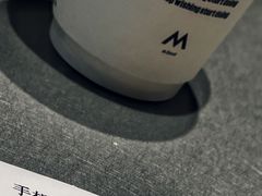 -M Stand(北京平安幸福中心店)