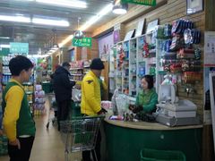 -婕妮璐超市 Jenny Lou’s Shop(三里屯店)