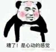 -呷哺呷哺(松江开元店)