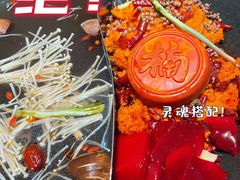 -楠火锅(哈尔滨金爵万象店)