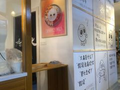 -怪物的冰与火(天虹商场中山路店)