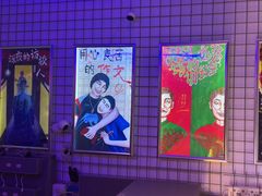 -移动谜城·大笨象密室逃脱(五棵松店)