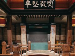 -福照楼汽锅鸡·云南特色菜·城市文化地标(胜利堂店)