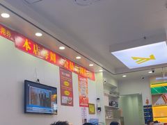 -郑远元专业修脚房(田贝二路店)