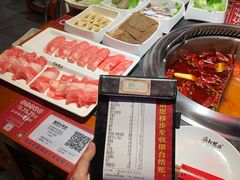 -麻辣英雄重庆火锅(陈江天益城店)