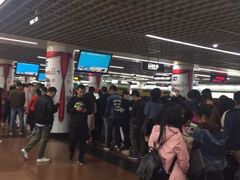 -公园前(地铁站)