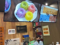 -百年老字号·观振兴蟹黄面·三虾面·苏式面(观前街富仁坊巷店)