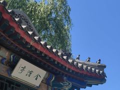 -莲池书院博物馆
