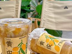 -SENTEA森茶(麦地丽日店)