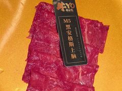-牛YO寿喜烧·铁板烧和牛火锅自助(市府恒隆店)