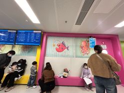 -南京市儿童医院(广州路院区)