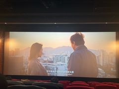 -中影国际影城(百联店)