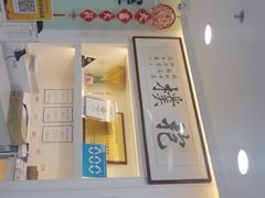 -欢乐口腔医院(顺义分院)